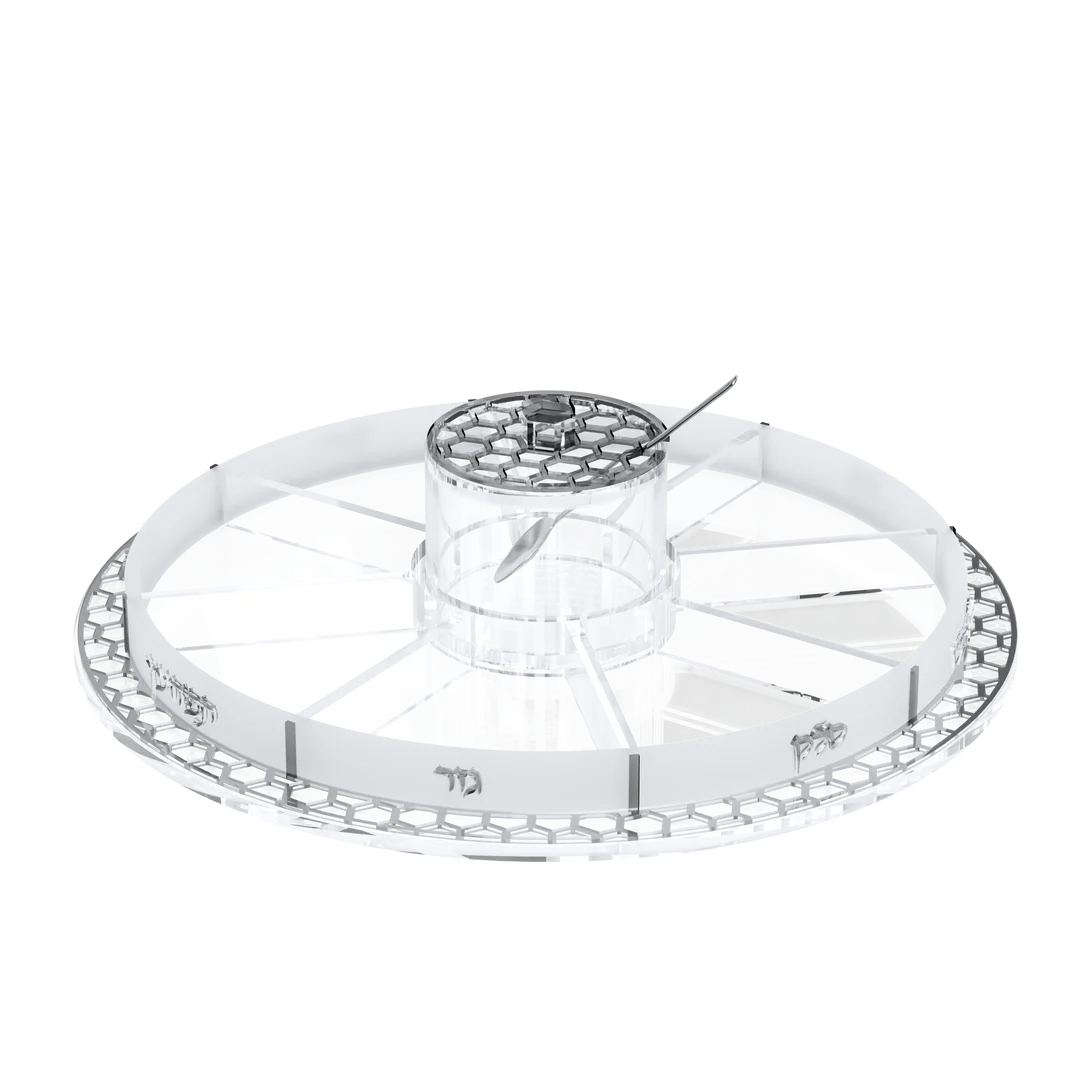 Simanim Tray & Honey Jar, Honeycomb - Silver