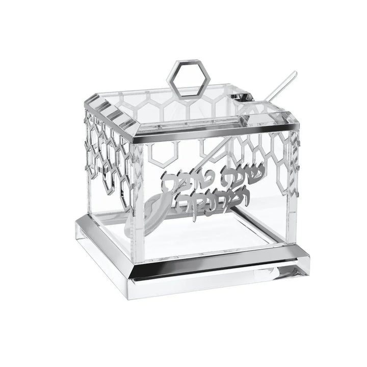 Honey Jar, Honeycomb 1.0 - Silver