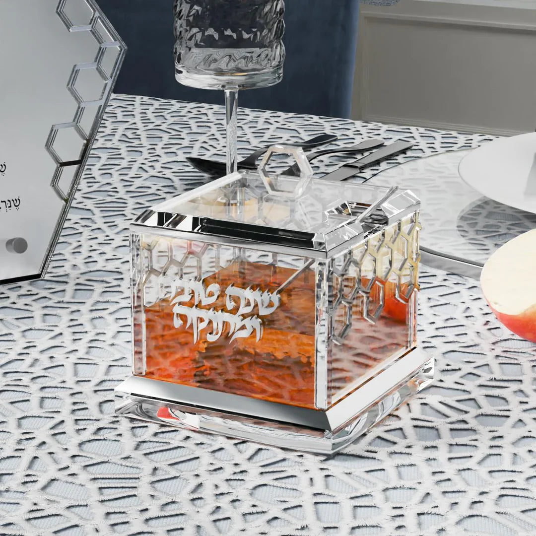 Honey Jar, Honeycomb 1.0 - Silver