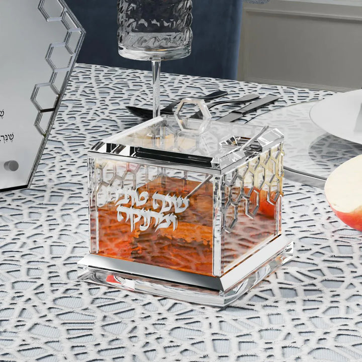 Honey Jar, Honeycomb 1.0 - Silver