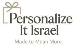 Logo for 'Personalize It Israel' with a gift box icon on a white background.