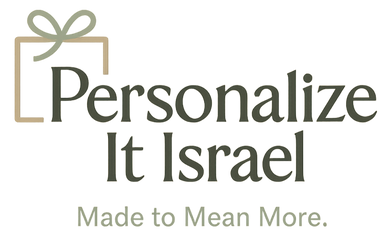 Logo for 'Personalize It Israel' with a gift box icon on a white background.
