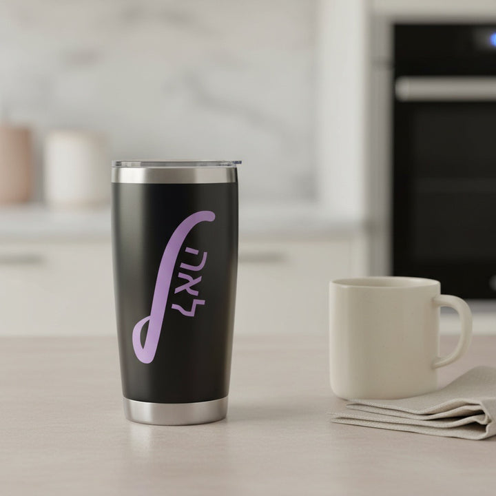 Thermos