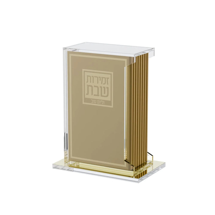 Softcover Zemiros Set - Swivel