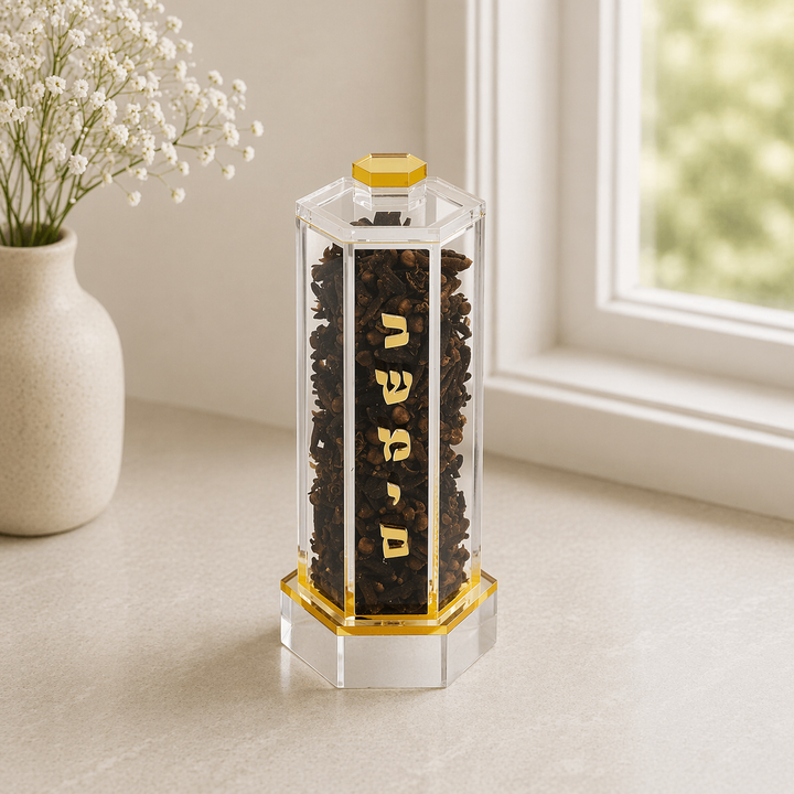 Besamim Holder - Hexagon