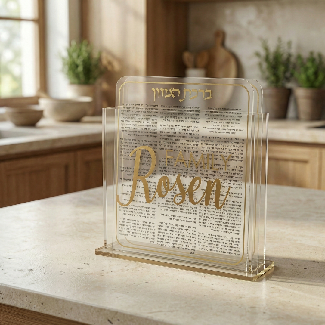 Lucite Bentcher Set