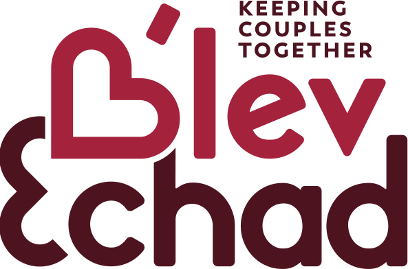 Blev Echad