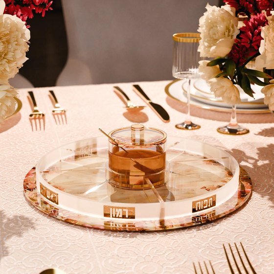 Simanim Tray - Lucent, Gold