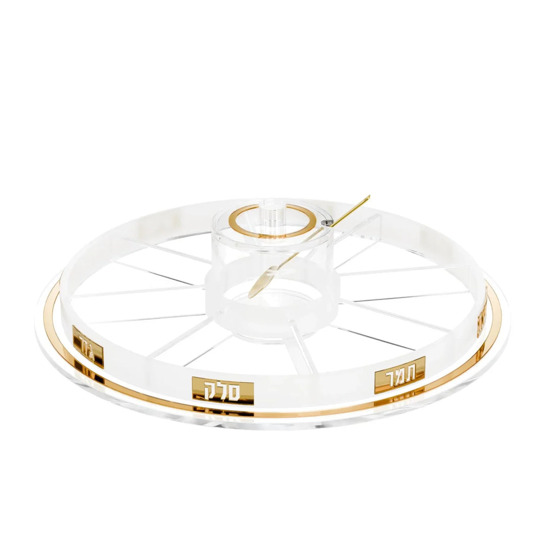 Simanim Tray - Lucent, Gold