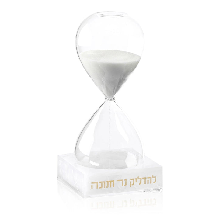 Chanukah 30 Minute Sand Timer