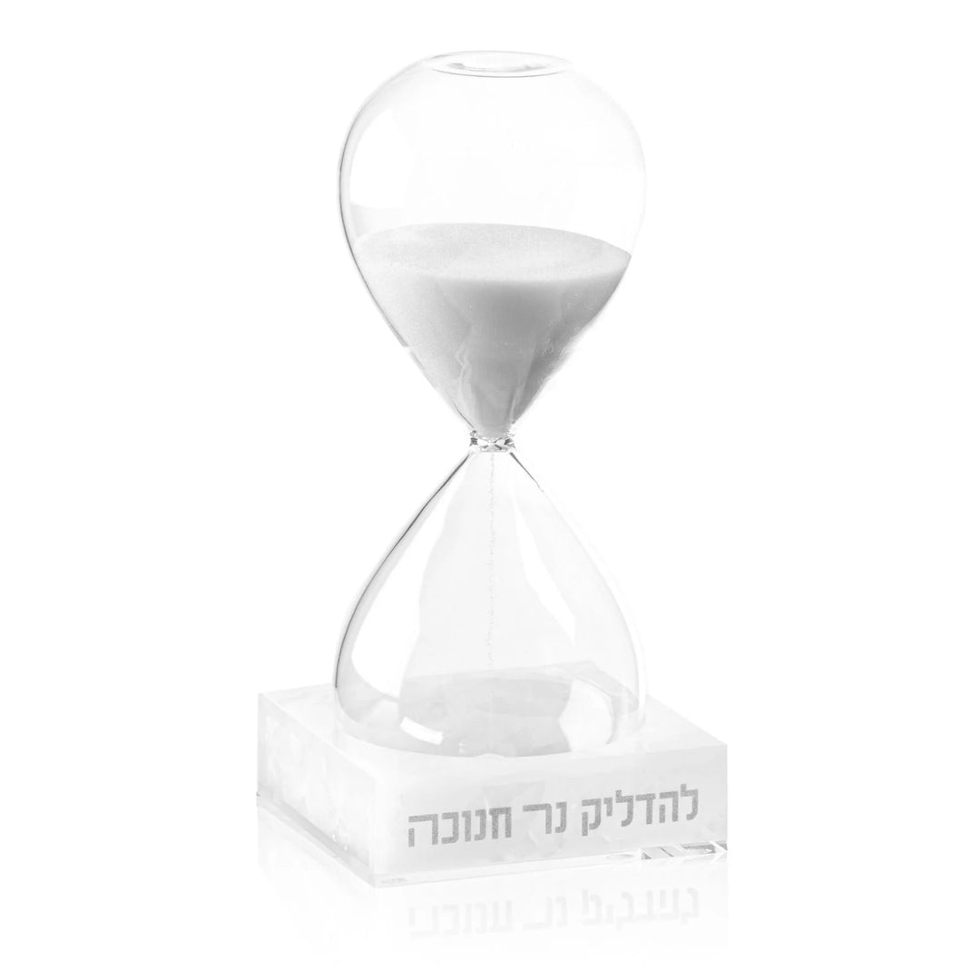 Chanukah 30 Minute Sand Timer