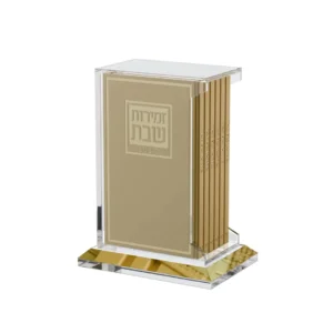 Hardcover Zemiros Set, swivel, Gold - Feldart