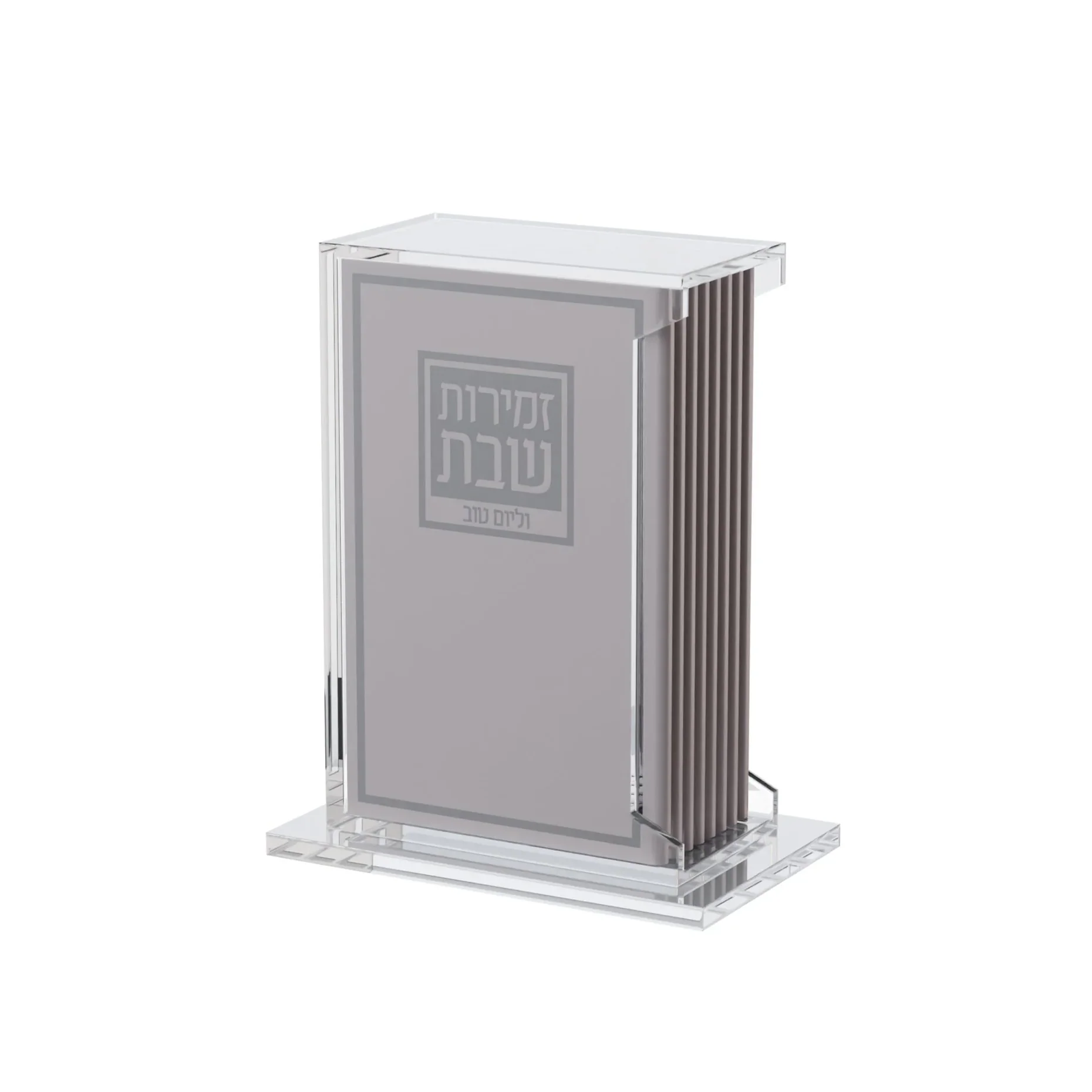 Softcover Zemiros Set, swivel, Silver - Feldart