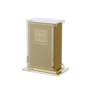 Softcover Zemiros Set, swivel, Gold - Feldart