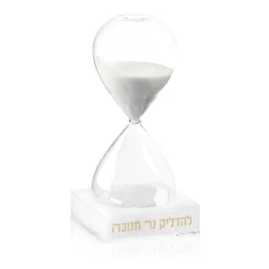 Chanukah 30 Minute Sand Timer- Gold- Waterdale