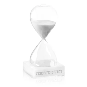 Chanukah 30 Minute Sand Timer- Silver- Waterdale