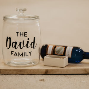 Cookie Jar - Mishloach Manos