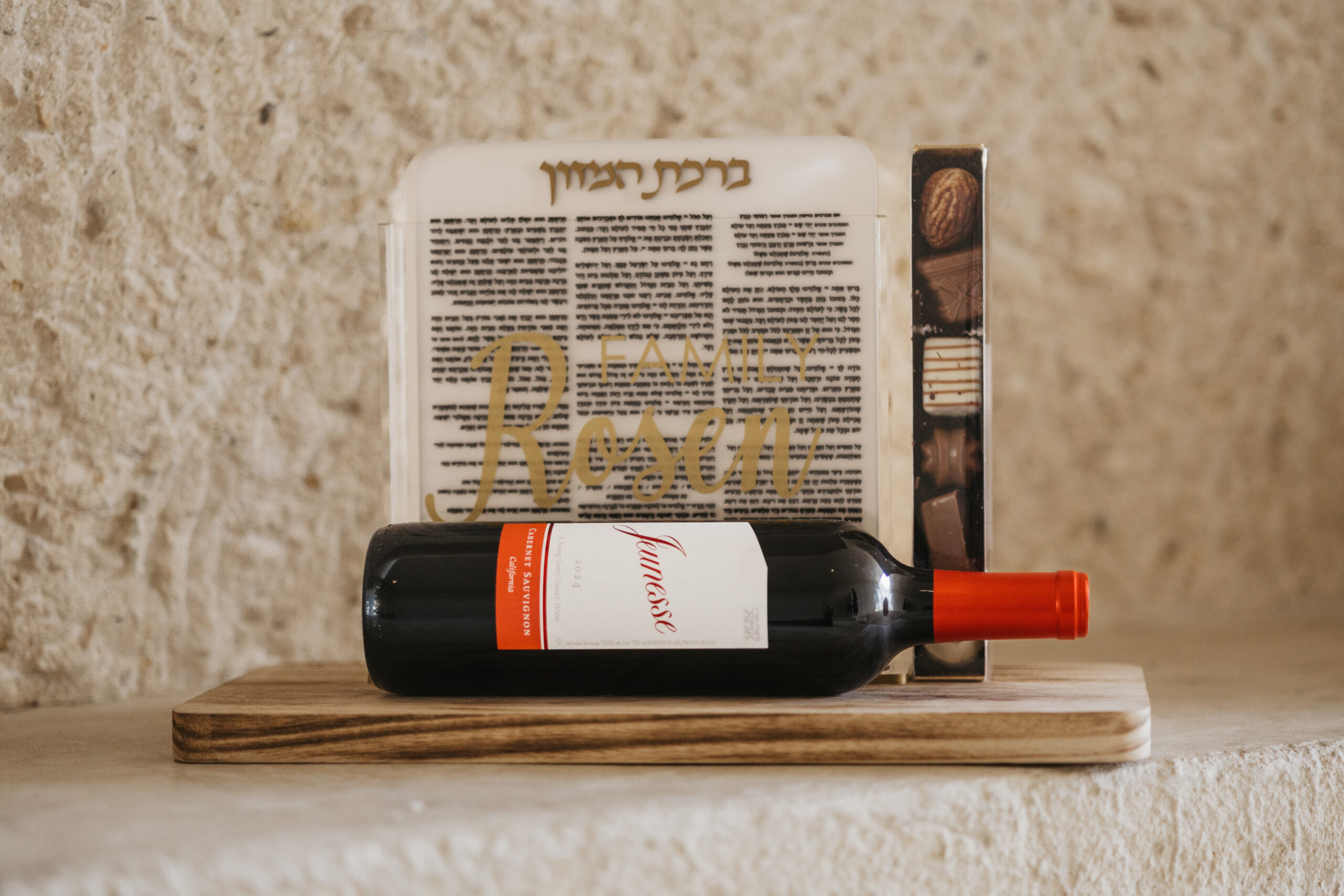 Bentcher Set- Mishloach Manos