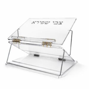 3 Tier Shtender